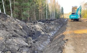 Будівництво дороги